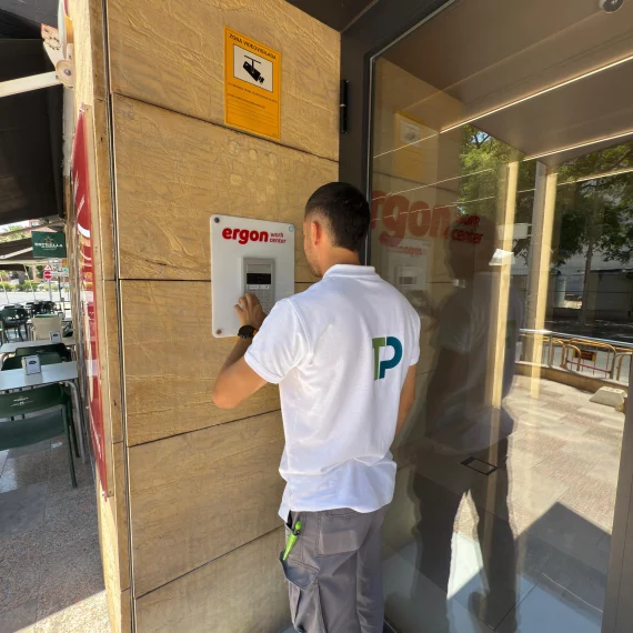 Control de accesos inteligente